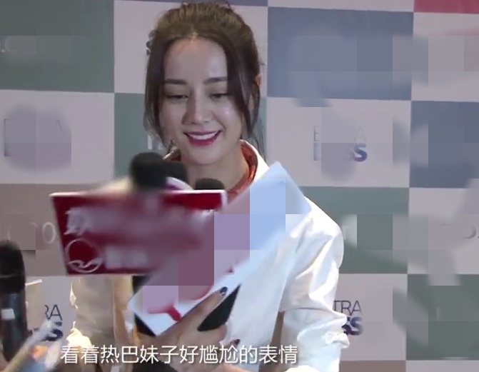 鹿晗與迪麗熱巴戀情新進(jìn)展，自然美景中的浪漫之旅揭秘！