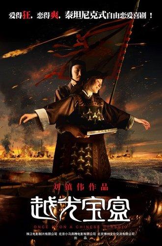 時光寶典，揭秘時間之謎，掌握生活藝術(shù)之道