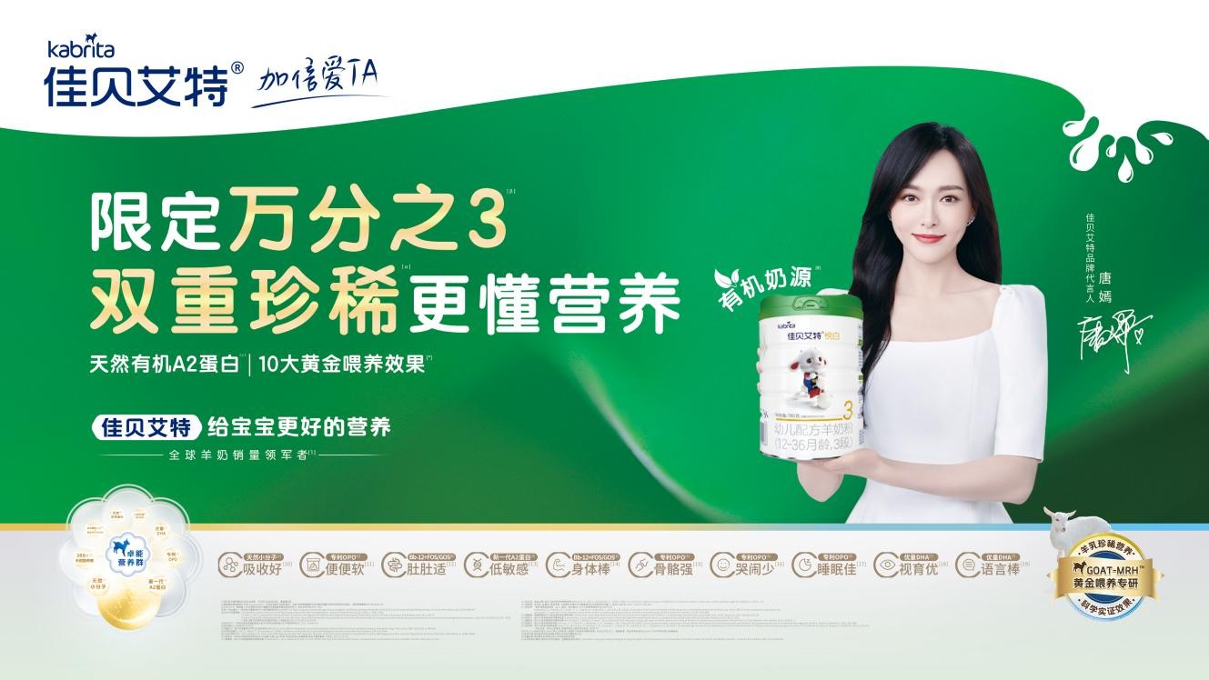 有機(jī)資訊速遞,有機(jī)資訊速遞，小巷中的綠意盎然
