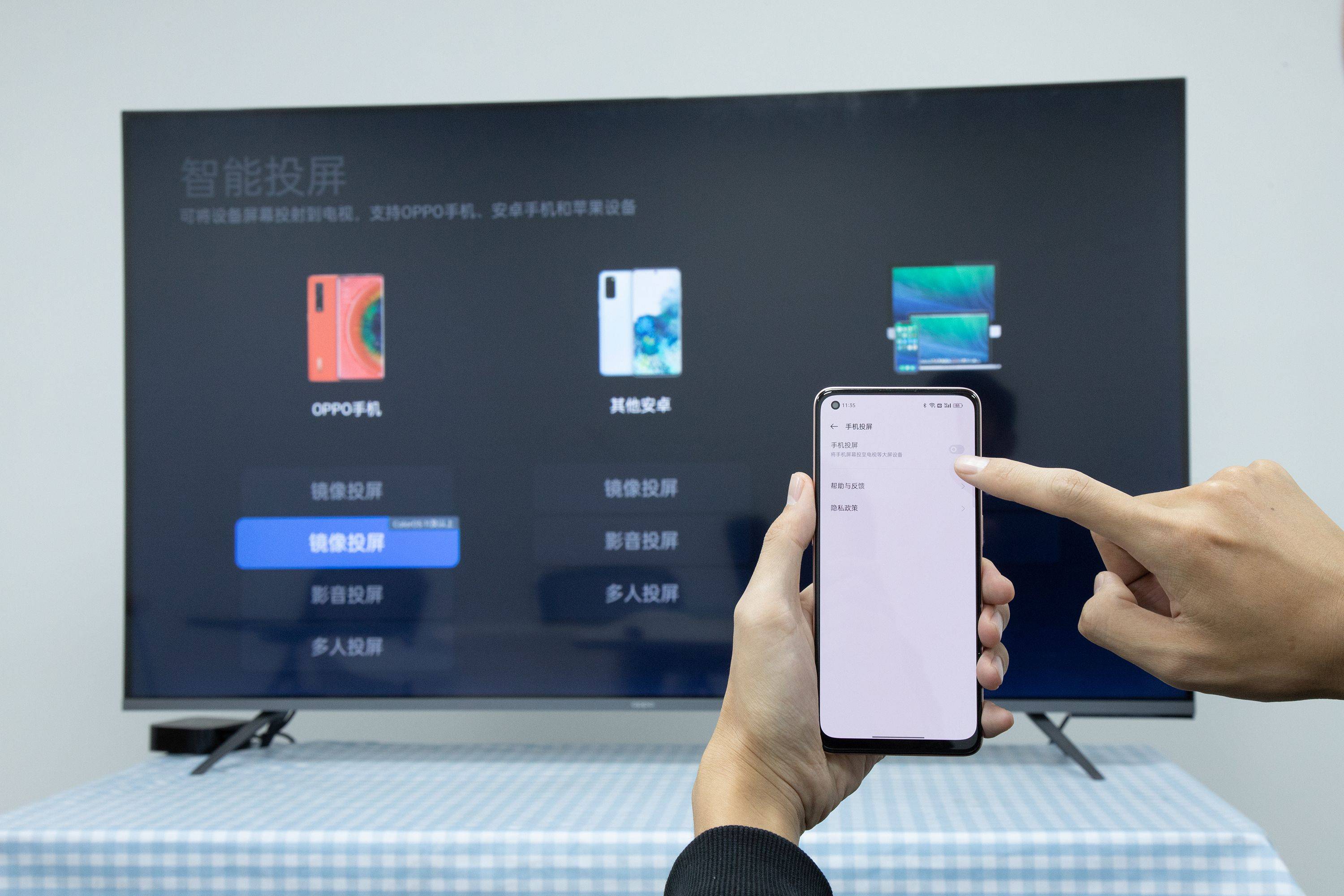 OPPO手機投屏電視，簡易連接至大屏幕的指南