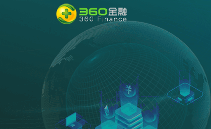 360金融上市引領(lǐng)金融科技新紀(jì)元！