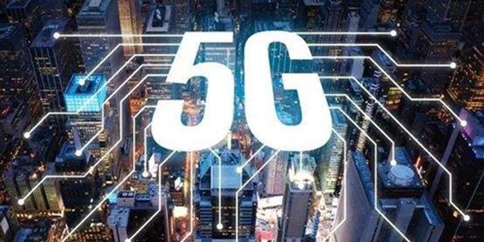 中國廣電5G最新動態(tài),中國廣電5G最新動態(tài)，攜帶著信號，一起探索自然美景的旅程