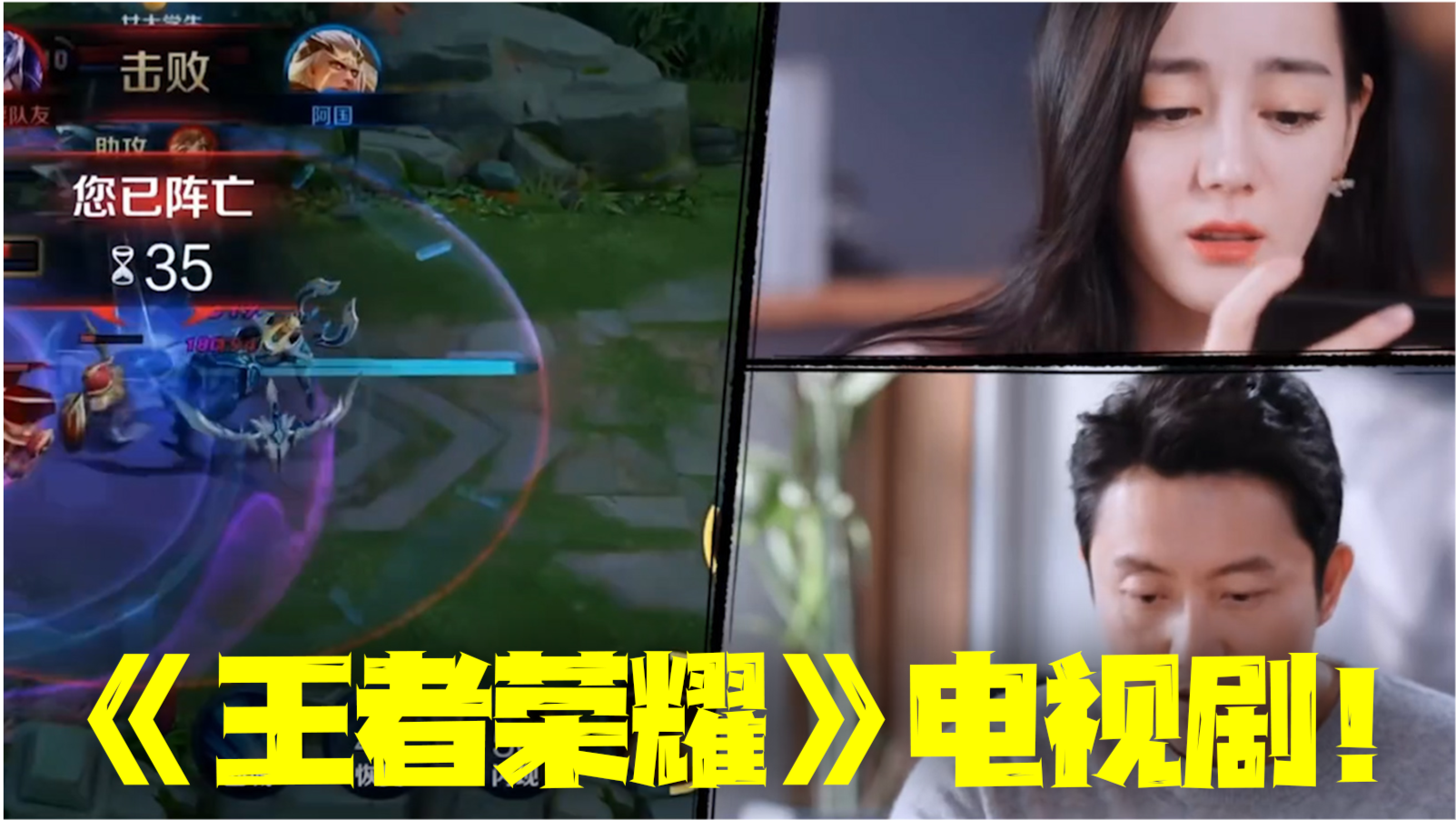 榮耀電視劇,榮耀電視劇，高科技的魅力，重塑您的視聽體驗(yàn)