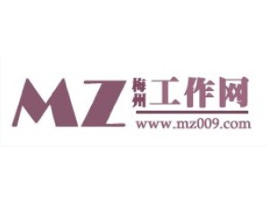 梅州人才招聘信息，開啟職業(yè)無限可能之旅
