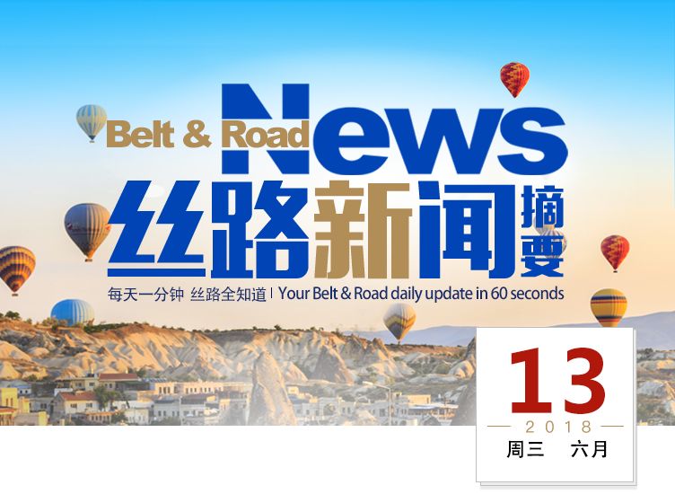 香港最新新聞資訊,香港最新新聞資訊，自然之旅的呼喚，探索心靈平靜的奇妙旅程