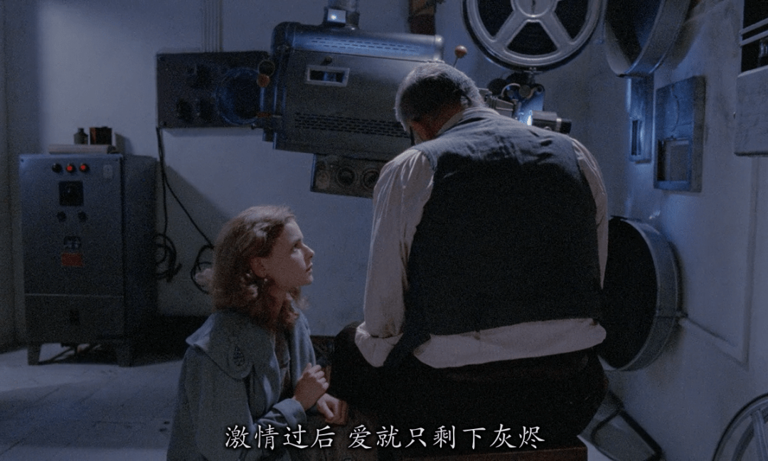 av在線電影天堂,電影之夜，小杰的在線電影天堂與友情故事