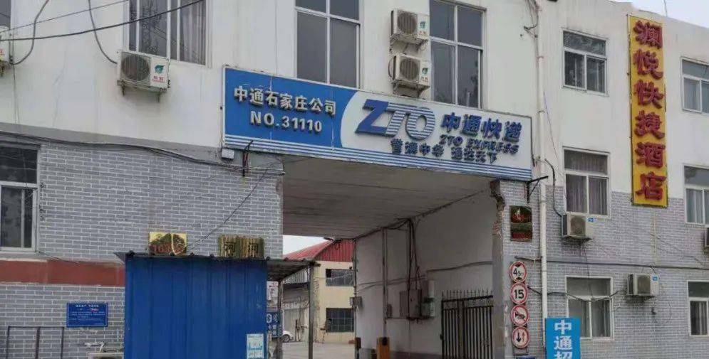 漳平租房資訊速遞，小城的溫馨居住日常
