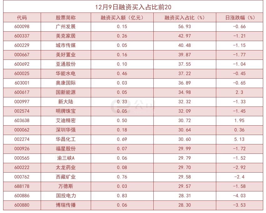 美克股票,美克股票，一場(chǎng)自然美景的旅行，尋找內(nèi)心的平和與寧?kù)o
