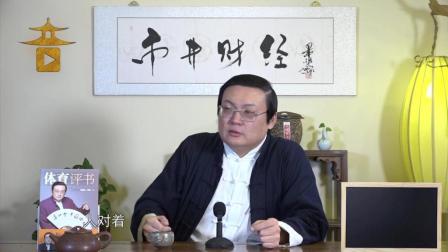 老梁2017年度新節(jié)目掀起文化熱潮，引領(lǐng)觀眾領(lǐng)略新知！