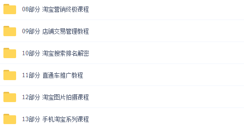 紅姐論壇最準(zhǔn)確免費(fèi)資料,平衡執(zhí)行計(jì)劃實(shí)施_私密版14.934