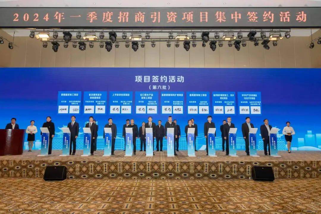 香港六開(kāi)獎(jiǎng)結(jié)果2025開(kāi),標(biāo)準(zhǔn)執(zhí)行具體評(píng)價(jià)_增強(qiáng)版23.686