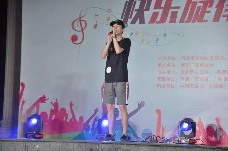 小紅書超燃歌唱比賽名字震撼亮相！