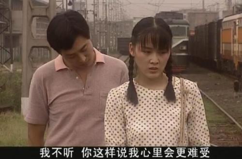 電視劇道北人，文化背景下的命運(yùn)沉浮深度解讀