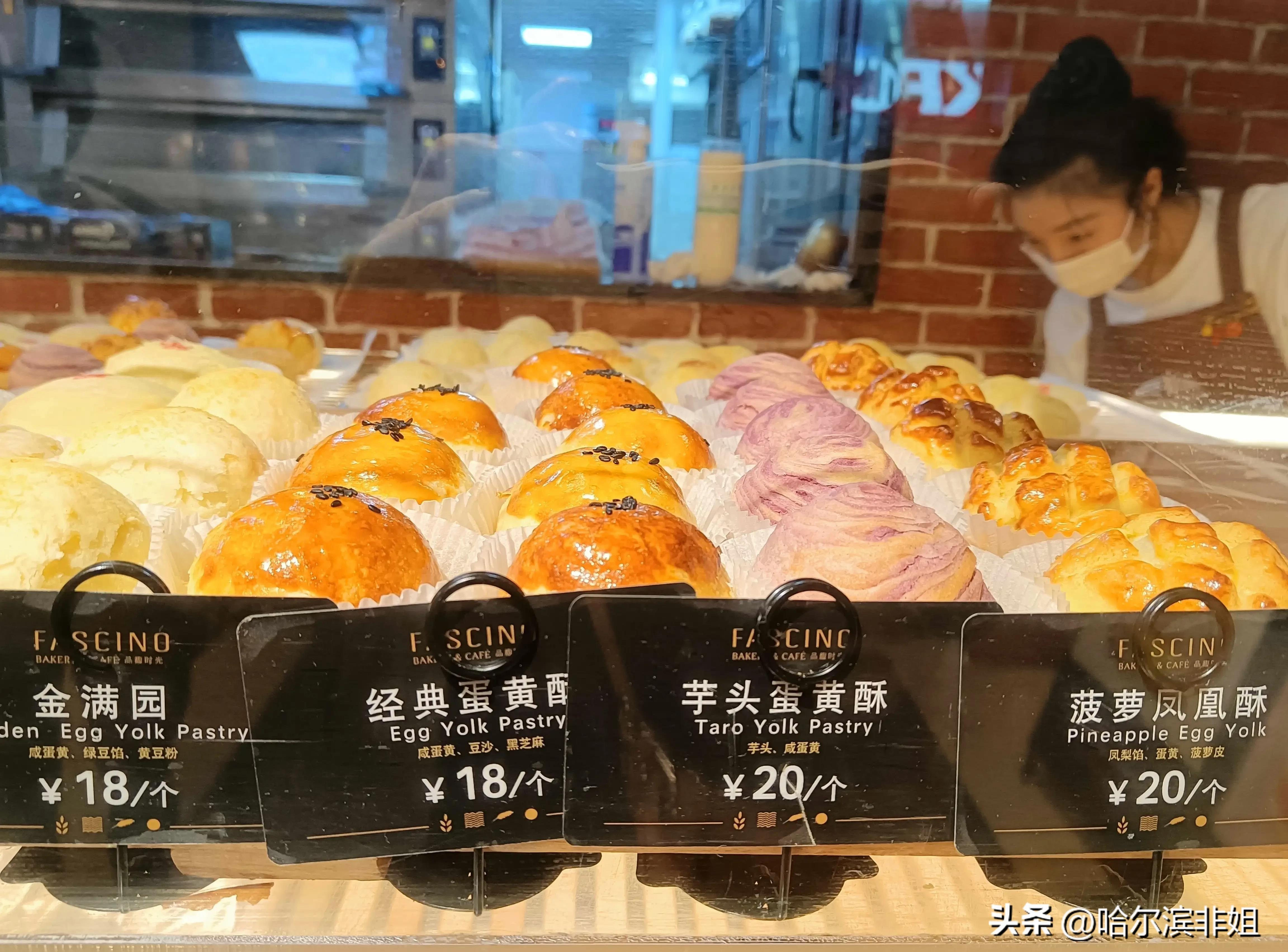 仿石材漆 第73頁