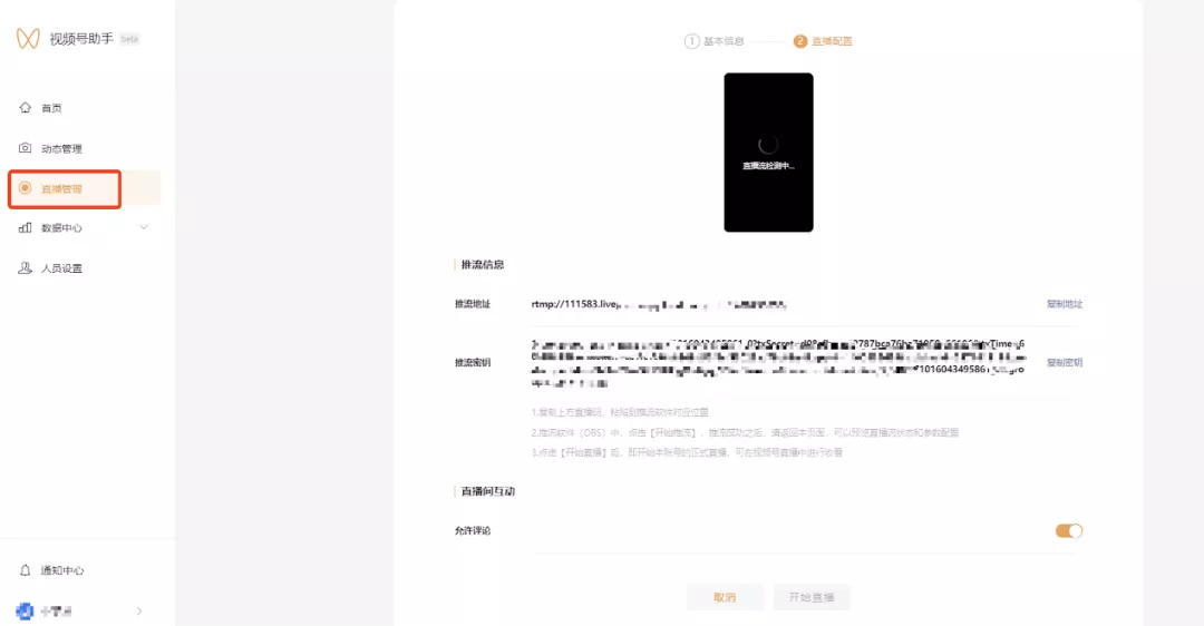 久久草最新地址獲取器，變化中的學(xué)習(xí)，自信與成就的力量之源