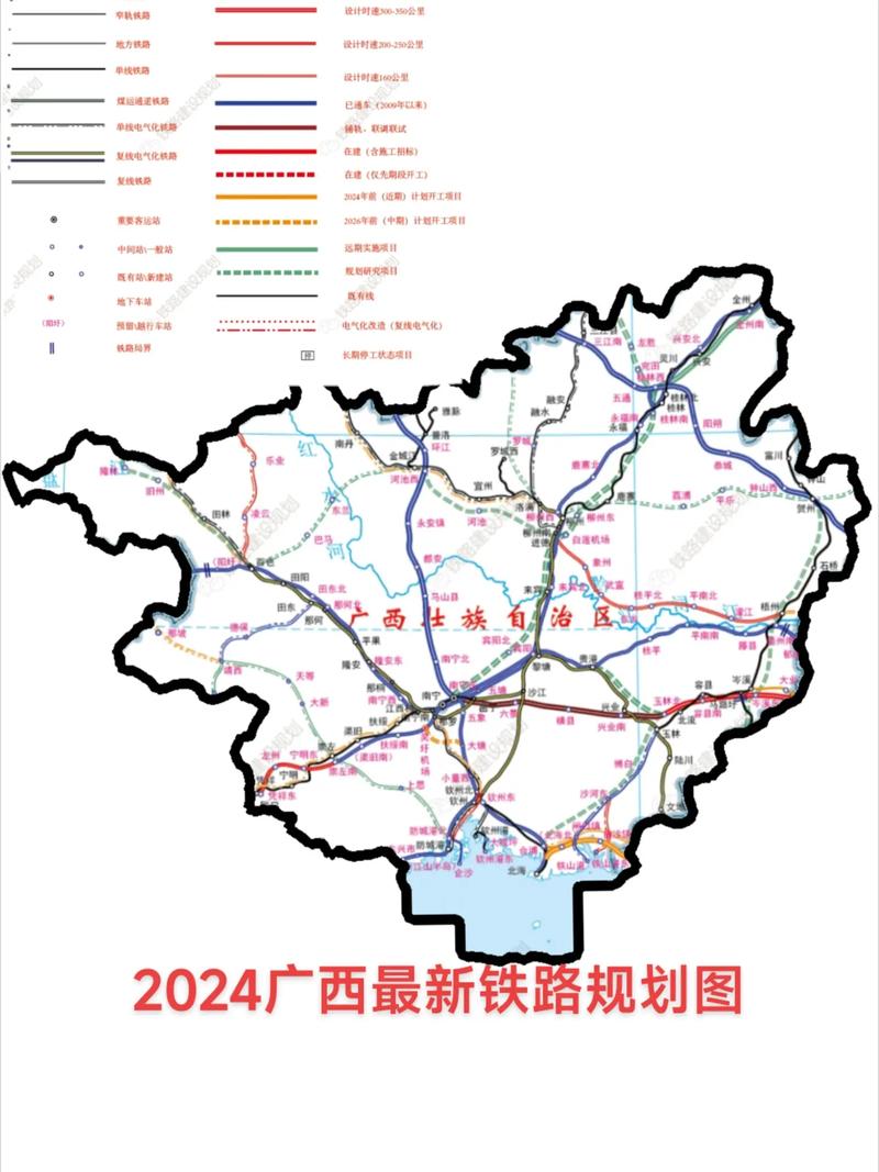 西廣高鐵最新動態(tài)，速度與激情助力新時(shí)代自信與夢想