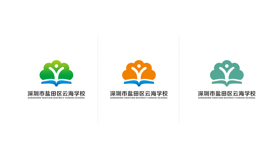 鹽田云海學校最新進展，云端成長的步伐更新揭秘