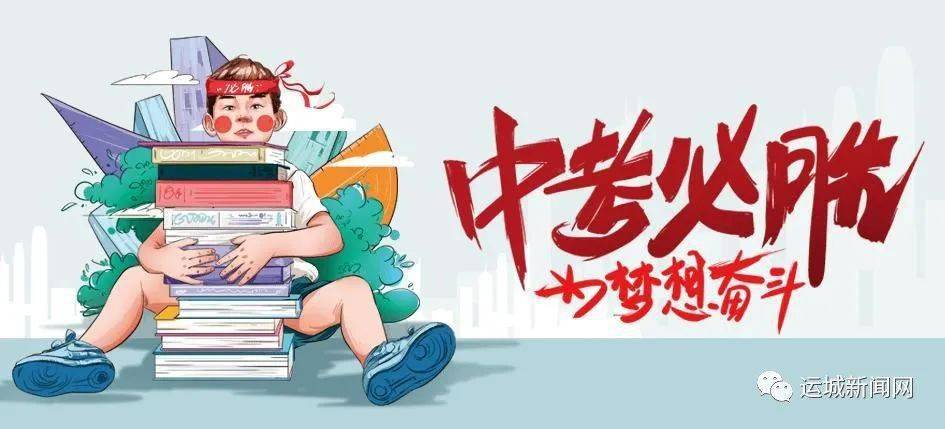 沂水今日豬價(jià)最新消息，科技智能引領(lǐng)生活革新，豬價(jià)動(dòng)態(tài)一覽