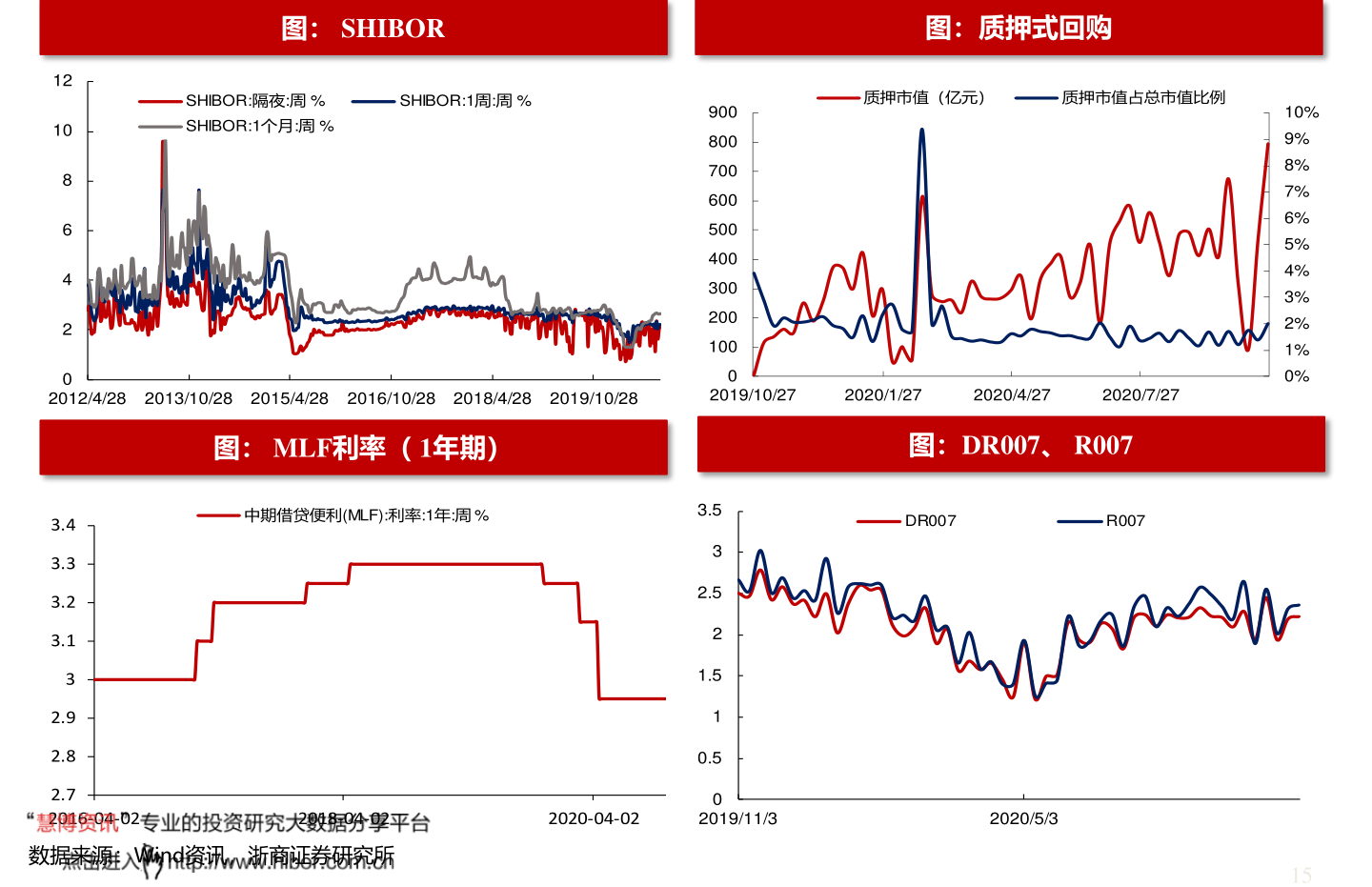 京能電力最新動態(tài)，自然美景探索之旅啟動