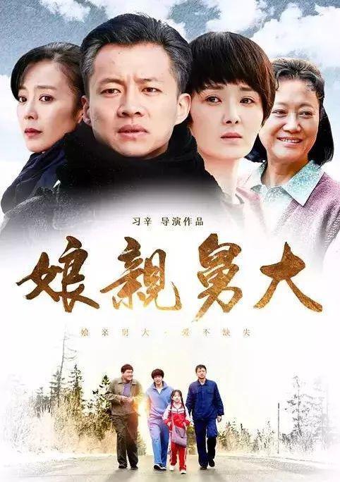 科技視聽盛宴，最新電視劇盤點(diǎn)，顛覆你的觀影體驗(yàn)！
