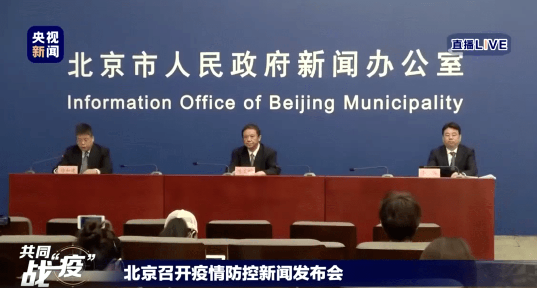 北京信訪局最新地址揭秘，尋找內(nèi)心平靜的綠色通道