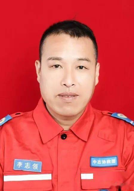 魏縣最新通緝犯李志領(lǐng)，陰影下的追捕行動(dòng)