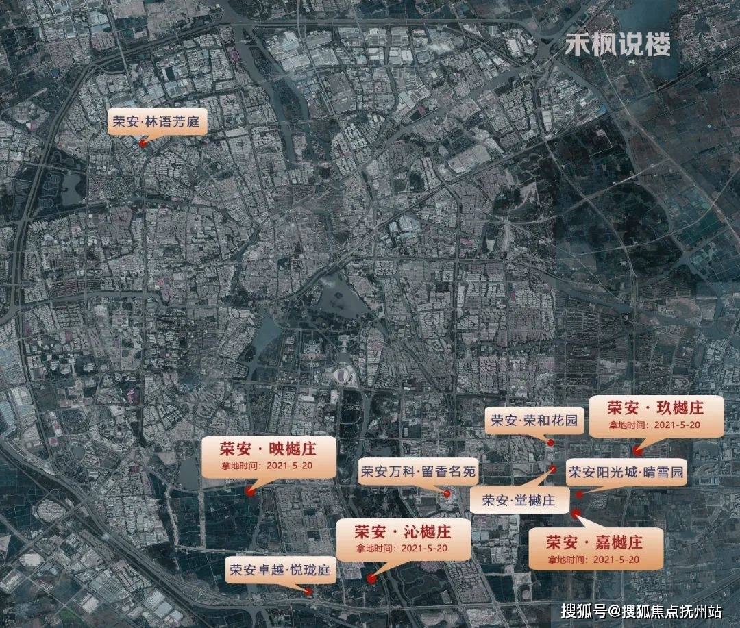 水性漆 第16頁(yè)