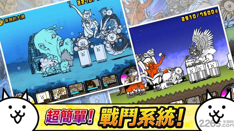 貓咪大作戰(zhàn)最新破解版，溫馨日常趣事開啟！
