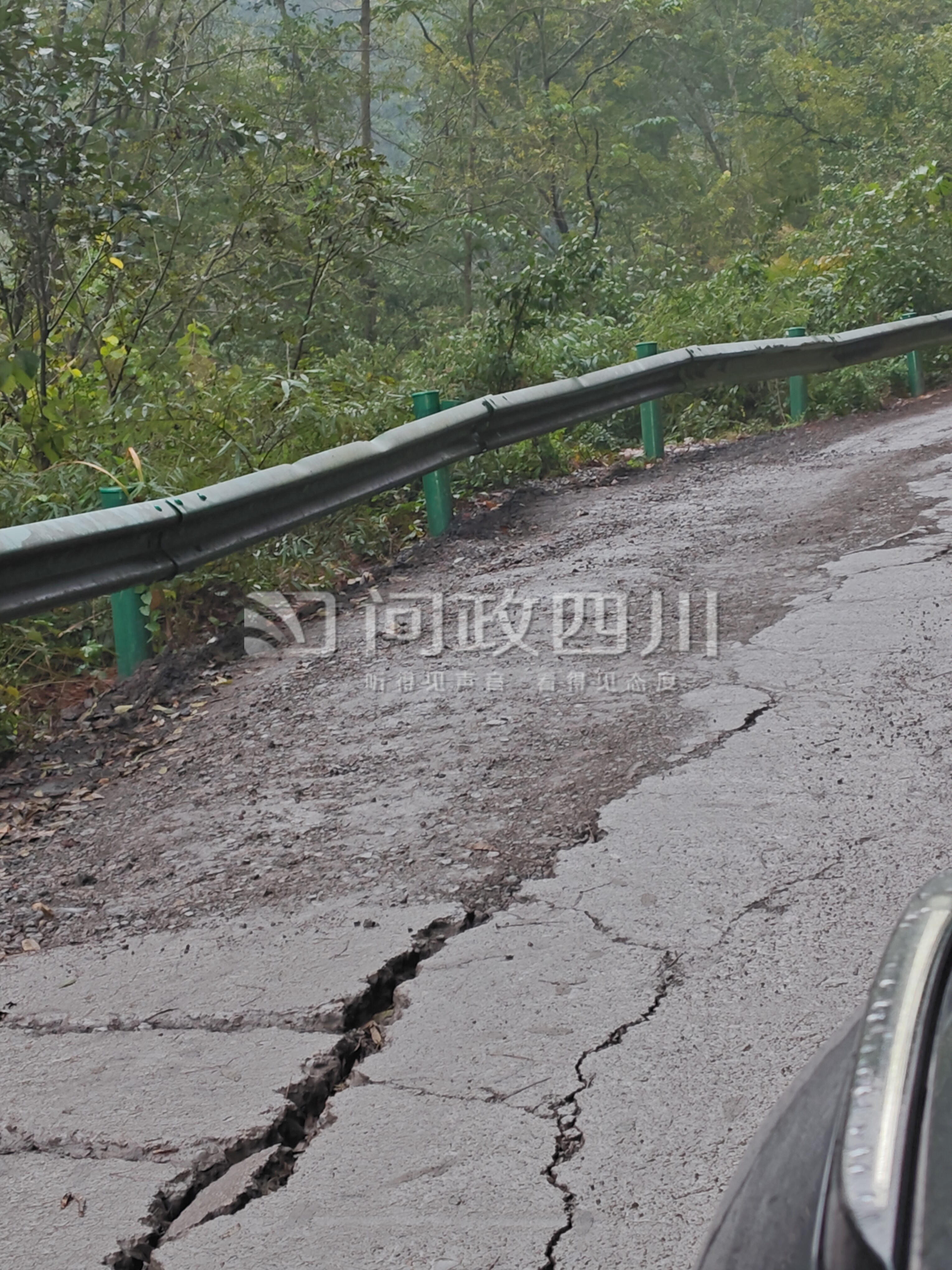南江木涪路最新動態(tài)及其影響深度解析