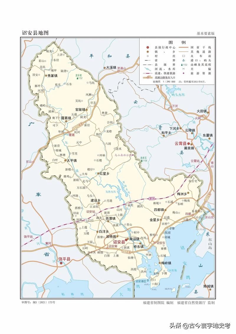 詔安九侯大道科技重塑，未來出行體驗升級