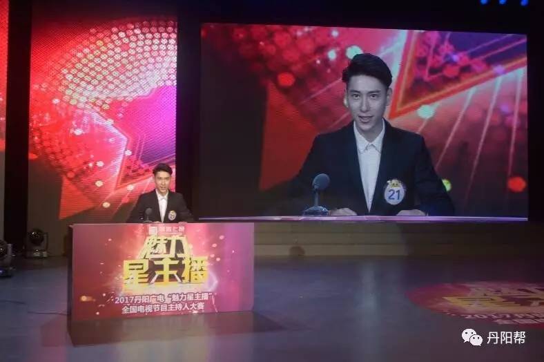 丹陽下午最新新聞，學(xué)習(xí)變革的力量，自信成就感的旅程探索