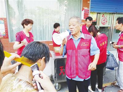 仿石材漆 第2頁
